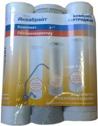 Комплект Аквабрайт Обезжелезивание К-3. В комплект входят: ПП-5М, УГП-10, ФП-10 219636