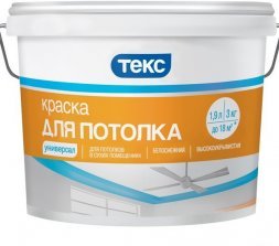 Краска вододисперс. для потолка Универсал 3 кг Текс 5028